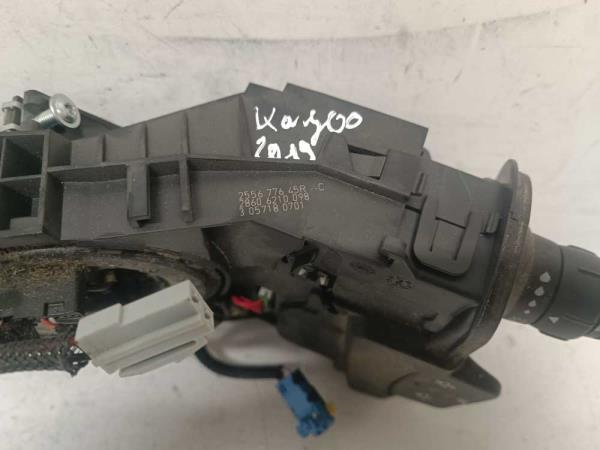 COMMODO RENAULT - Vue 3